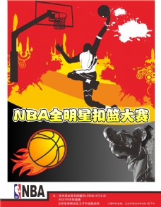 接发